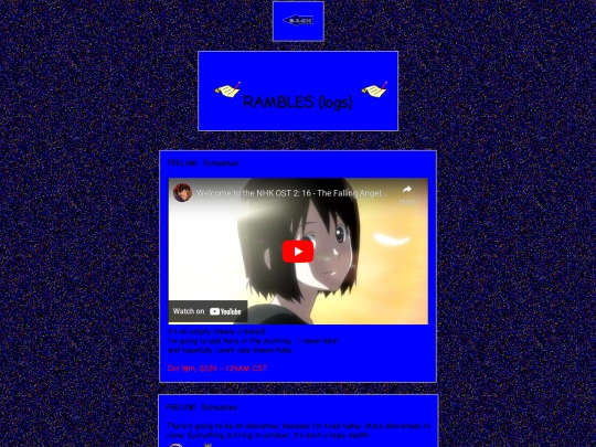 log screenshot