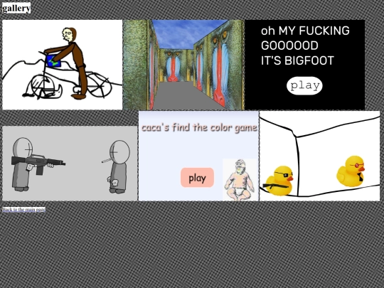 gallery screenshot