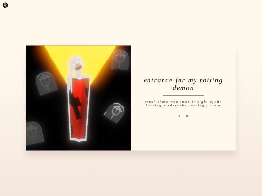 3d/macina screenshot