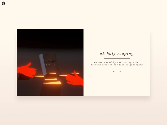 3d/reap screenshot