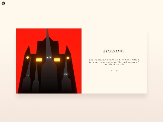 3d/shadow screenshot