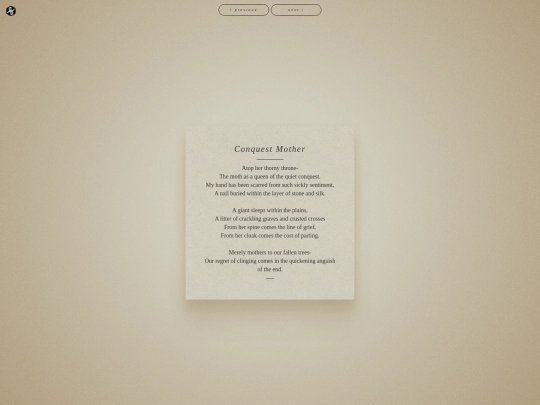 diary screenshot