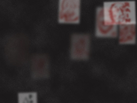 redhall screenshot