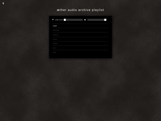 sound/audiolibrary screenshot