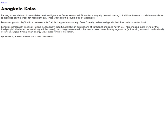 anagkaio screenshot