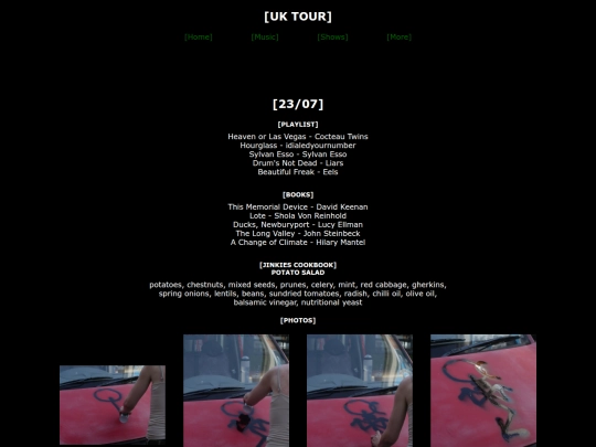 tour screenshot