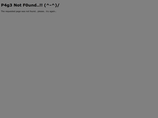 not_found screenshot