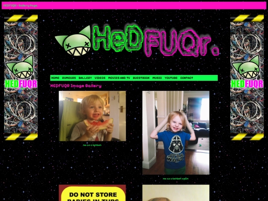 gallery screenshot