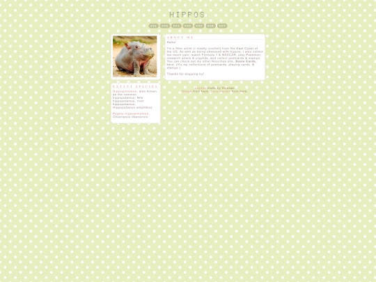 aboutme screenshot