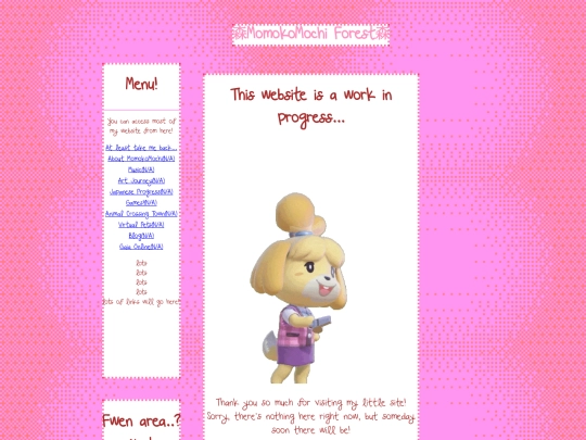 main screenshot