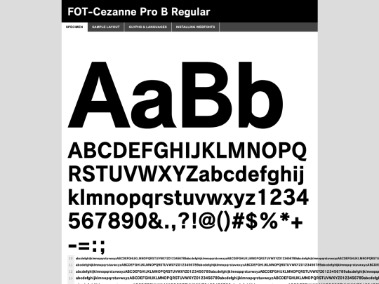 fonts/fot-cezanne_pro_b-demo screenshot
