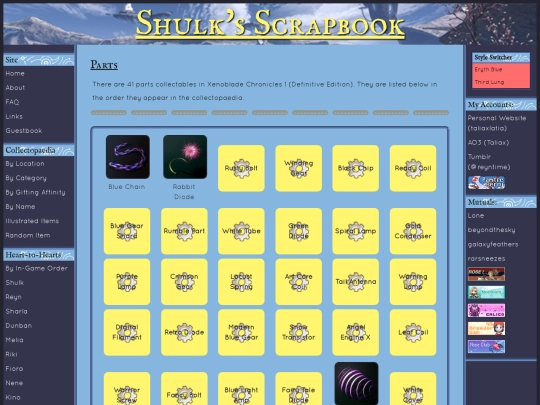 categories/parts screenshot