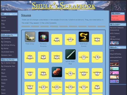 categories/strange screenshot