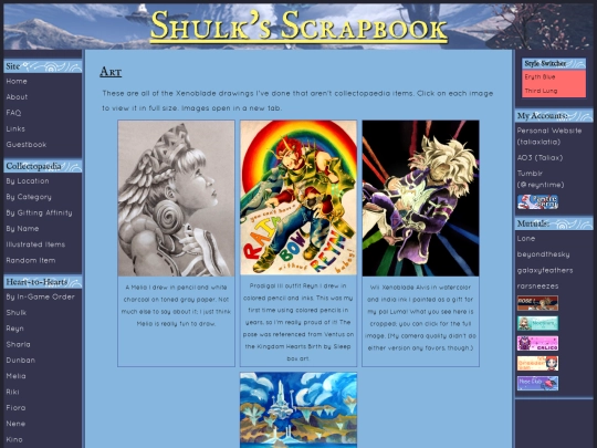 extras/art screenshot