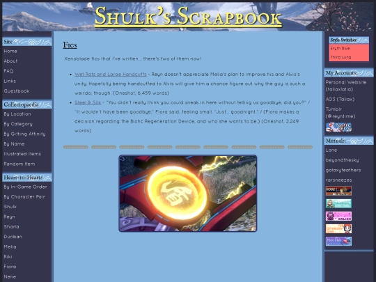 extras/fics screenshot