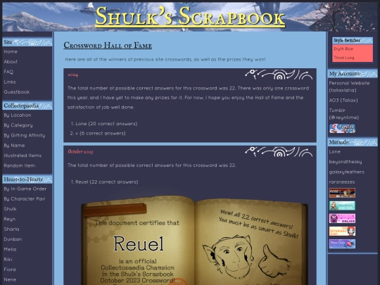 extras/halloffame screenshot