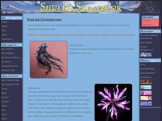 extras/ramble-box/item-art-commentary screenshot