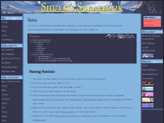 extras/trivia screenshot