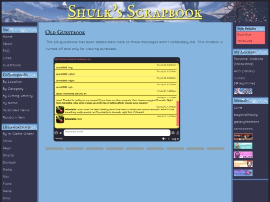 guestbookold screenshot