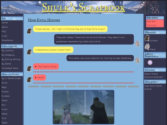 h2h/dunban-melia/high-entia-history screenshot