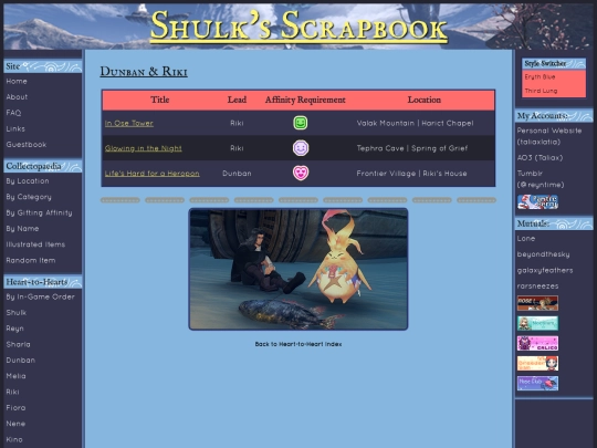 h2h/index-dunban-riki screenshot