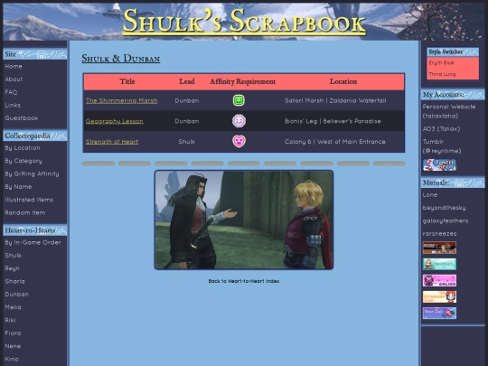 h2h/index-shulk-dunban screenshot