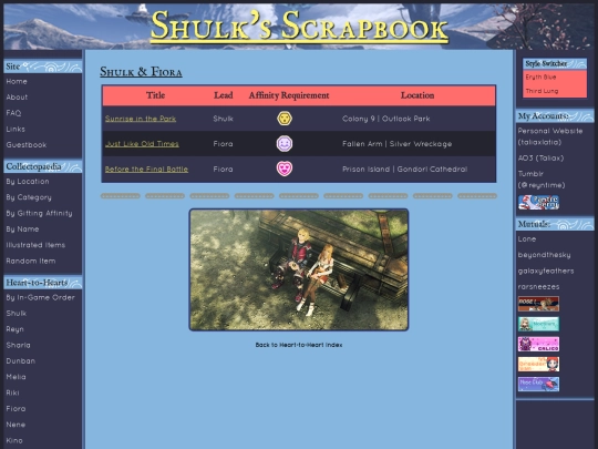 h2h/index-shulk-fiora screenshot