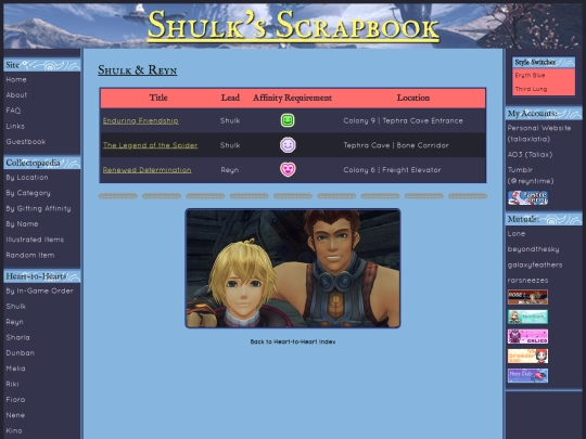 h2h/index-shulk-reyn screenshot