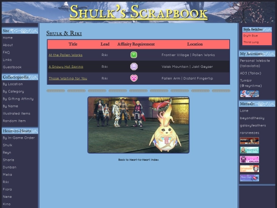 h2h/index-shulk-riki screenshot