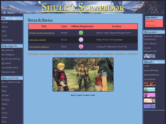 h2h/index-shulk-sharla screenshot