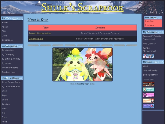 h2h/qm/index-nene-kino screenshot
