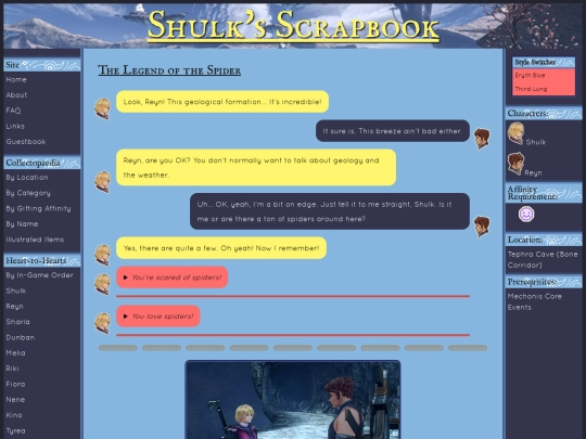 h2h/shulk-reyn/the-legend-of-the-spider screenshot