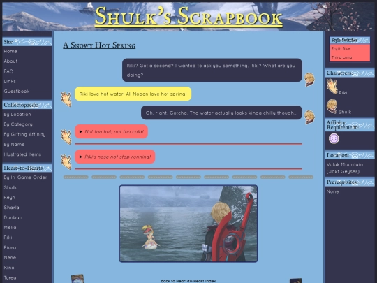 h2h/shulk-riki/a-snowy-hot-spring screenshot