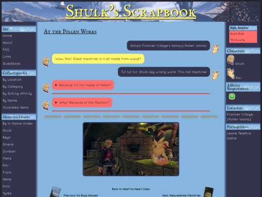 h2h/shulk-riki/at-the-pollen-works screenshot