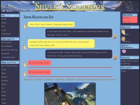 h2h/shulk-riki/those-waiting-for-you screenshot