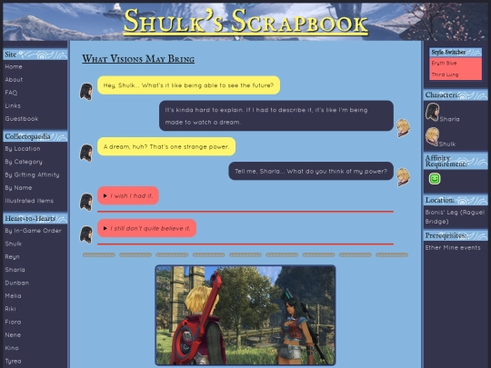 h2h/shulk-sharla/what-visions-may-bring screenshot