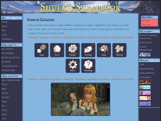 index-category screenshot