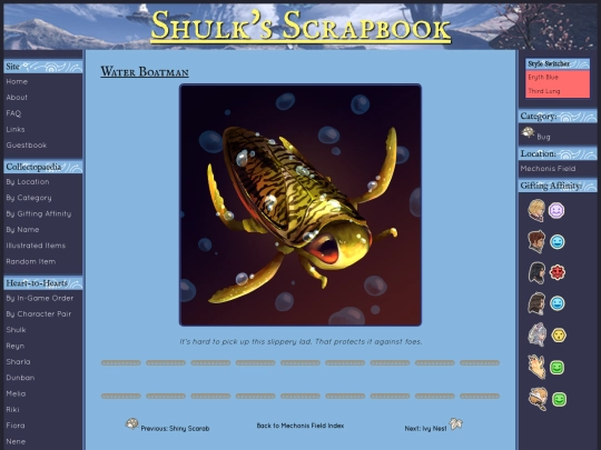 items/mechonis-field/water-boatman screenshot