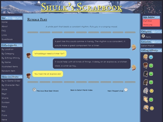 items/satorl-marsh/rumble-part screenshot