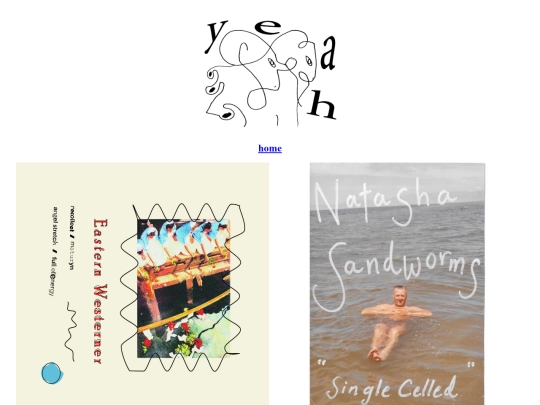catalog screenshot