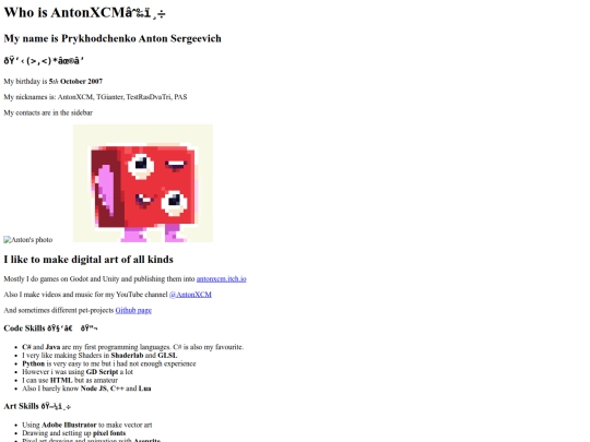 Pages/WhoIam/en screenshot