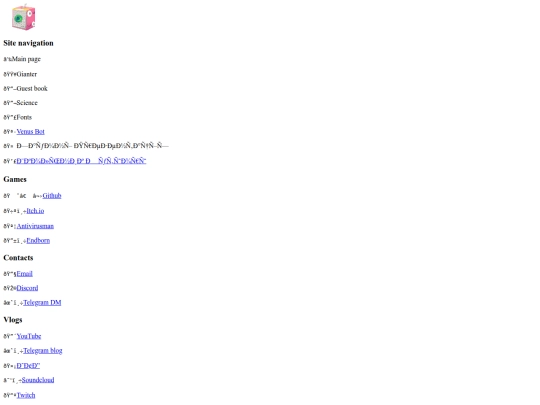 sidebar screenshot