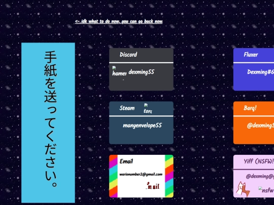 pages/contacts screenshot