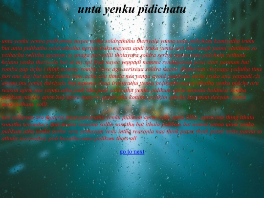 index3 screenshot