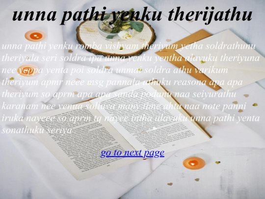 index4 screenshot