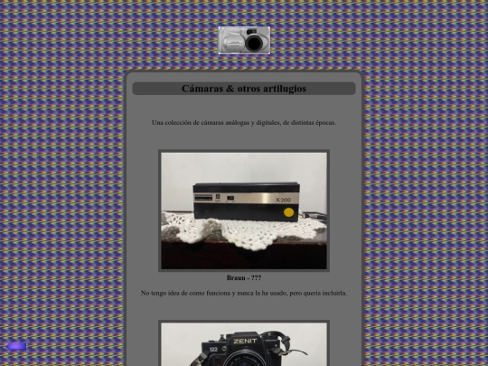 artilugios screenshot