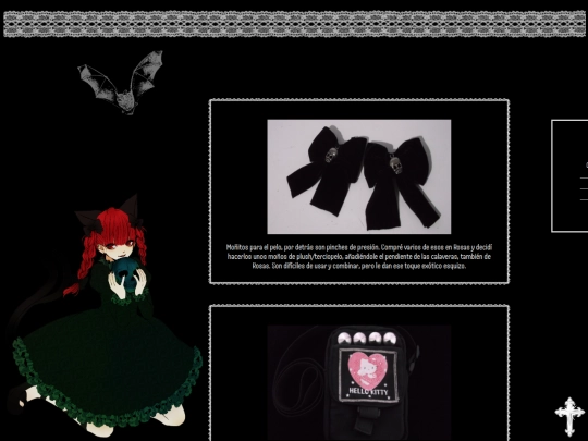 varios screenshot