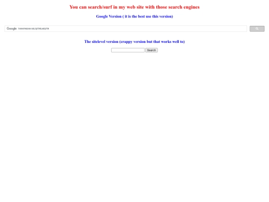 SearchEngine screenshot