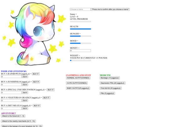 Unicorn screenshot
