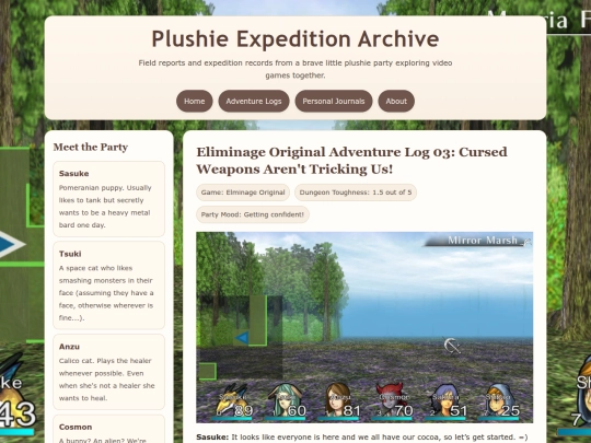 Adventure-Logs/elminage-original-3 screenshot